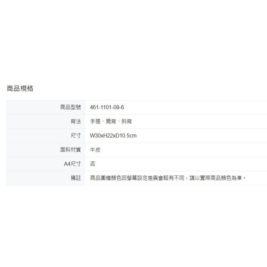 tw-11134207-81ztm-mji8kbmyi13908