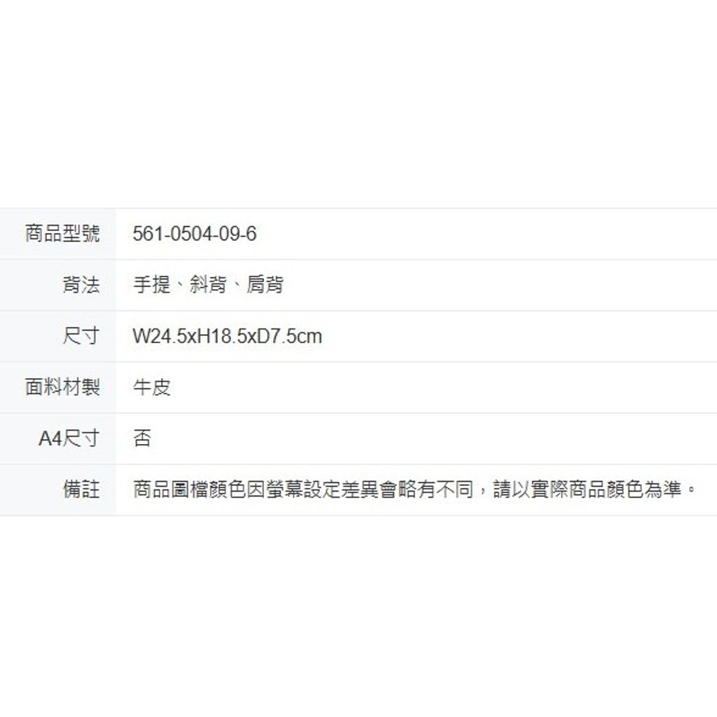 tw-11134207-81ztl-mjkyo09wmmmd5d