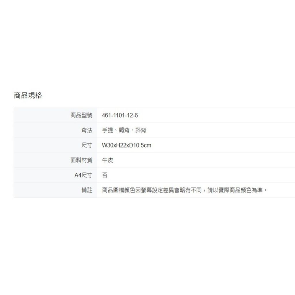 tw-11134207-81ztm-mji8cwf5zgn44e