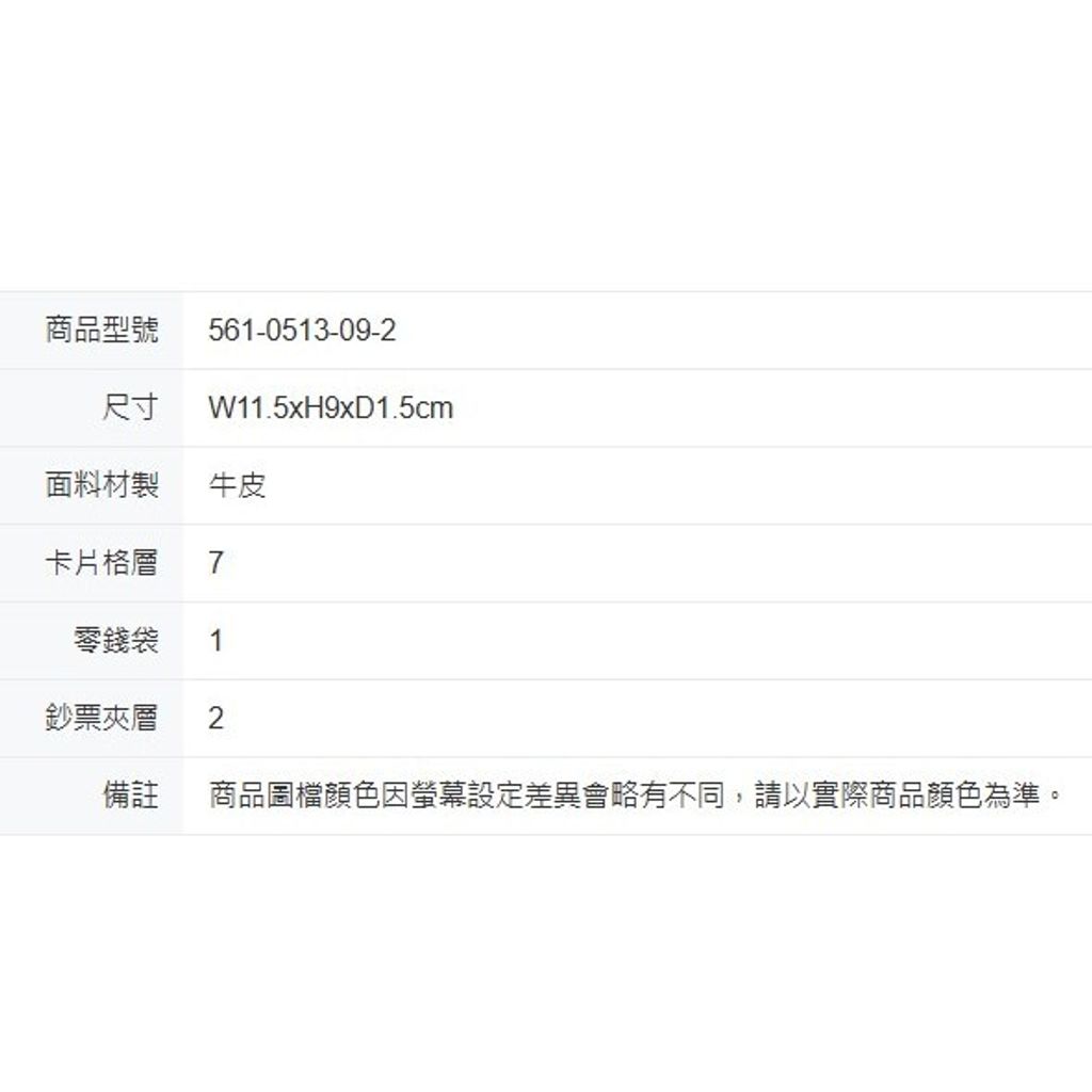 tw-11134207-81ztk-mjkxqnzty9z8d9