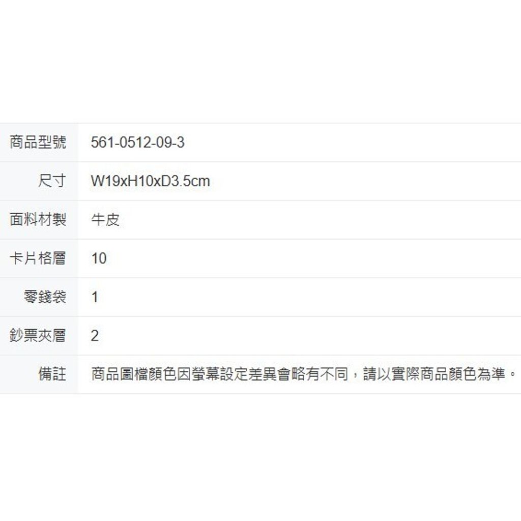 tw-11134207-81ztk-mjkxt4w8mfieae