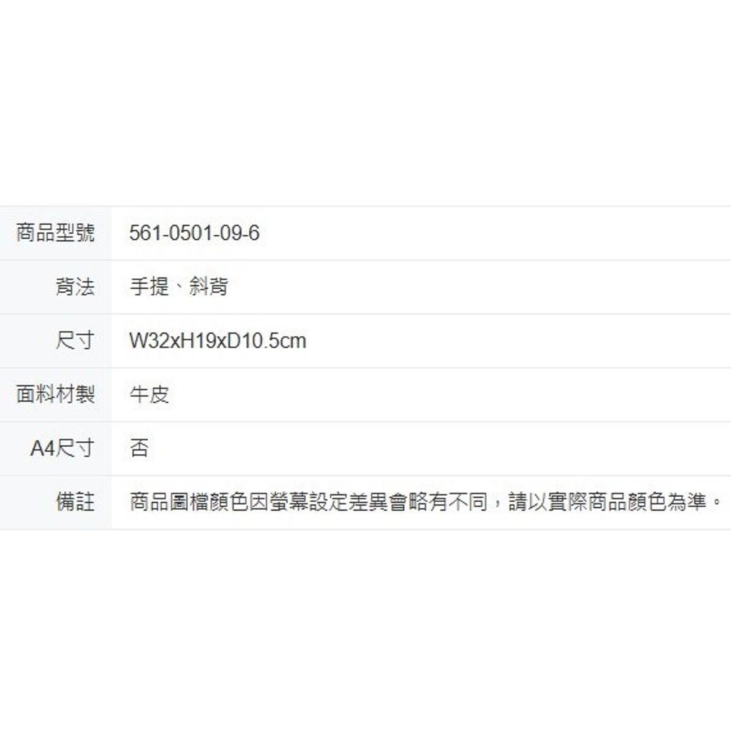 tw-11134207-81zto-mjkyqev0rt350d