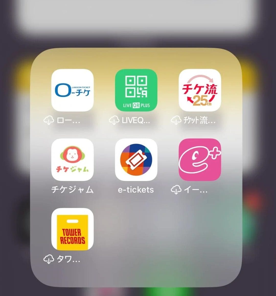 日本手機號碼簡訊驗證服務