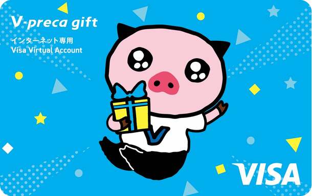 V-perca 日本虛擬信用卡 如何開卡 ?