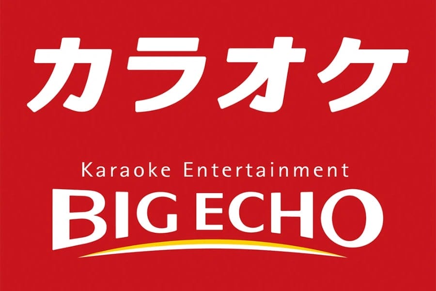 big-echo