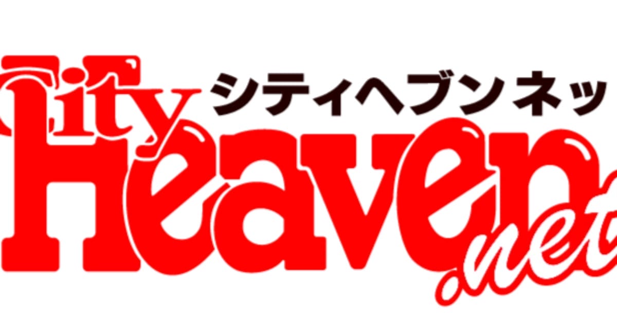 cityheaven