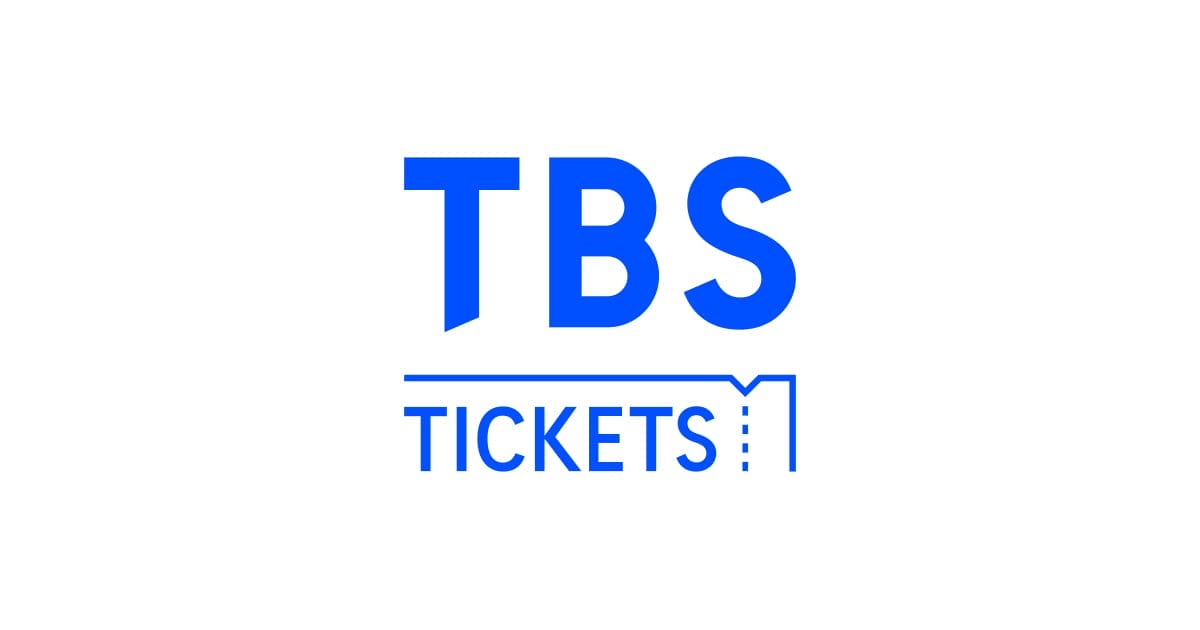 TBS チケット