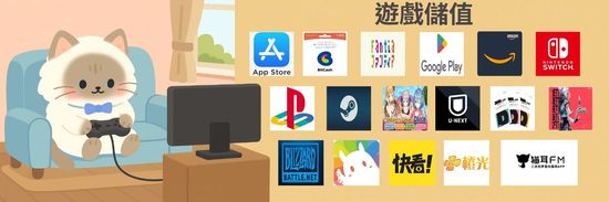  | 嗨寶貓好選物