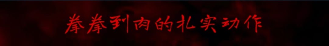 类银河恶魔城生存恐怖游戏《银松镇》公布-003