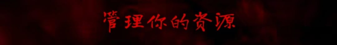 类银河恶魔城生存恐怖游戏《银松镇》公布-004