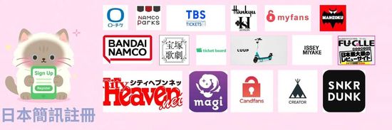  | 嗨寶貓好選物