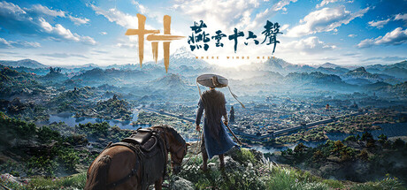 《燕雲十六聲》Steam 必玩武俠鉅作！高自由度、多重身份與點數卡攻略