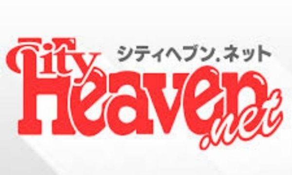 CITYHEAVEN 預約完整指南：日本門號驗證、指名費術語全攻略
