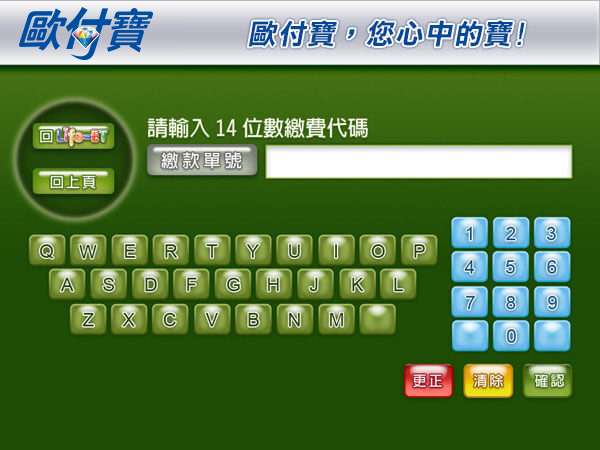 life_5