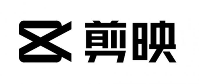 剪映 VIP SVIP 開通會員教學：3 步驟快速解鎖大陸版剪映專業功能