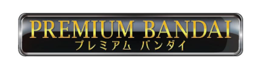 日本萬代 Premium Bandai 註冊圖文教學：萬代PB會員申請與手機驗證