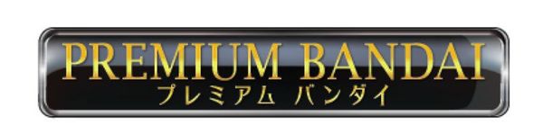 日本萬代 Premium Bandai 註冊圖文教學：萬代PB會員申請與手機驗證