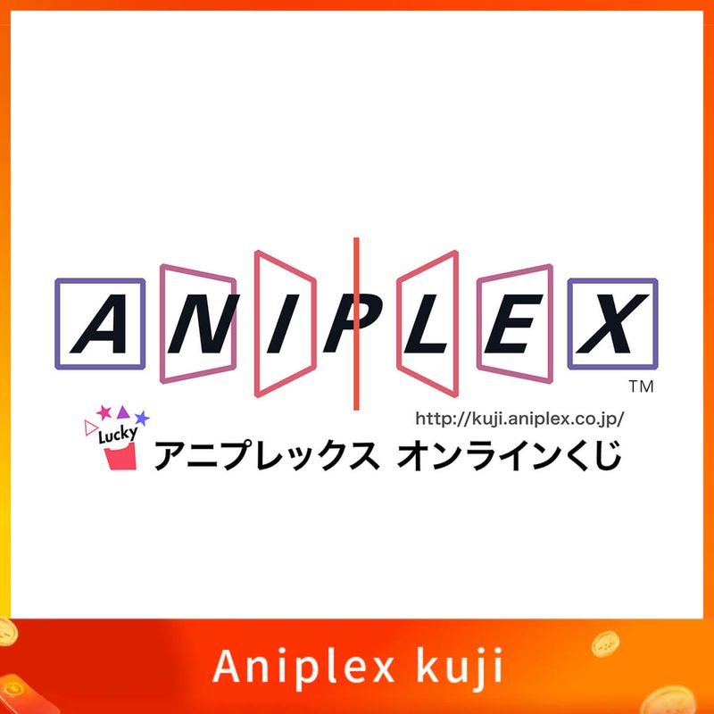 Aniplex kuji