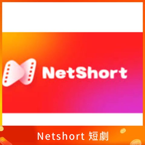 netshort