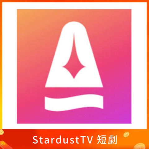 StardustTV
