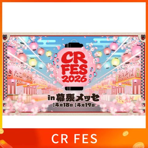 CR FES