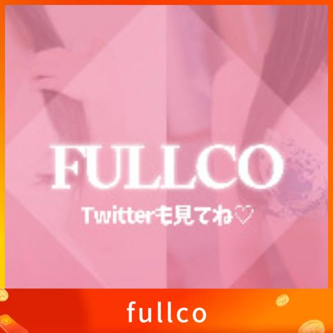fullco
