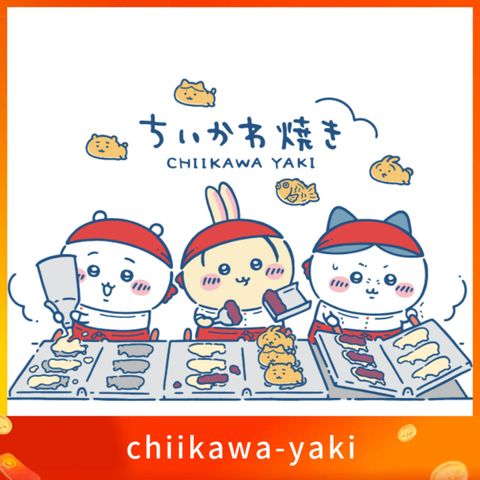 chiikawa-yaki