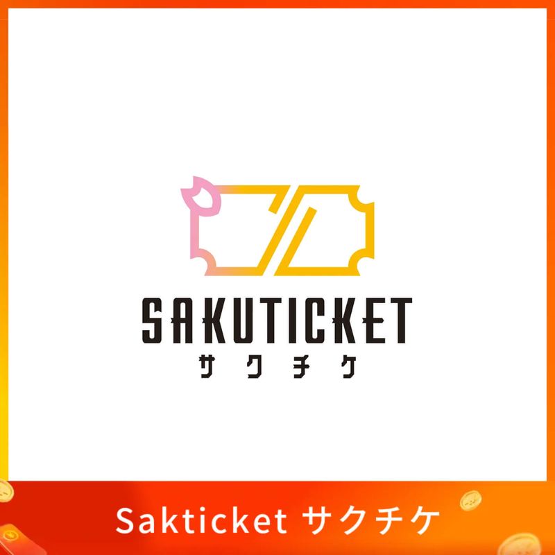 Sakticket サクチケ
