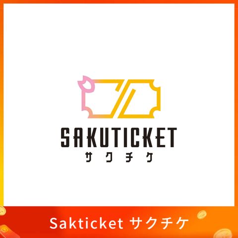 Sakticket サクチケ