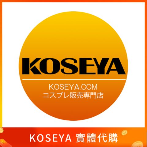 KOSEYA