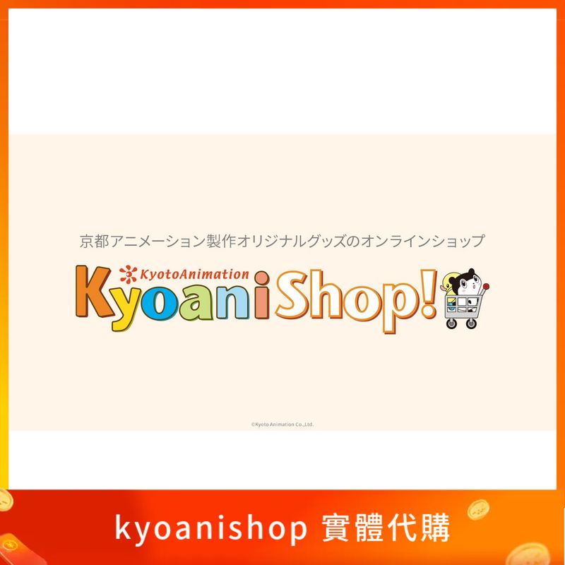 kyoanishop
