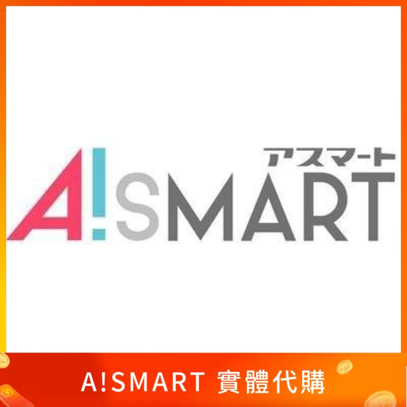 A!SMART