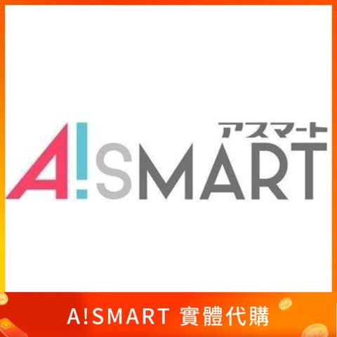 A!SMART