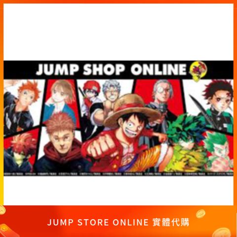 JUMP STORE ONLINE