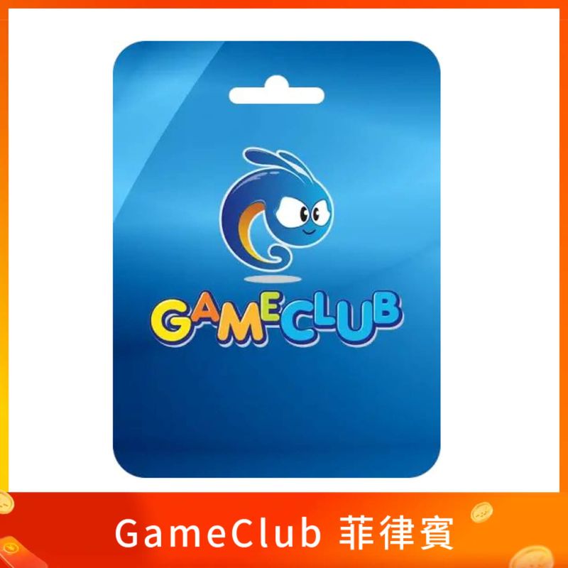 Game Club 菲律賓
