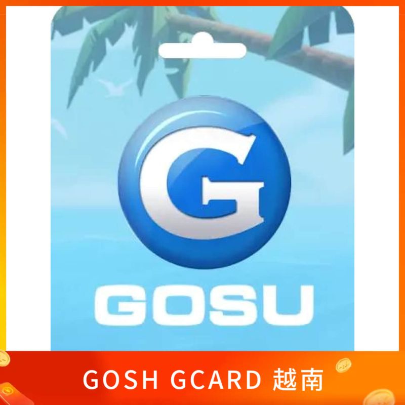 Gosu Gcard 越南