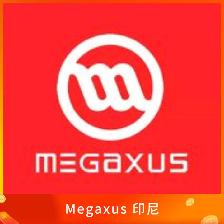 Megaxus 印尼