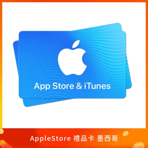 Apple Gift Card 墨西哥