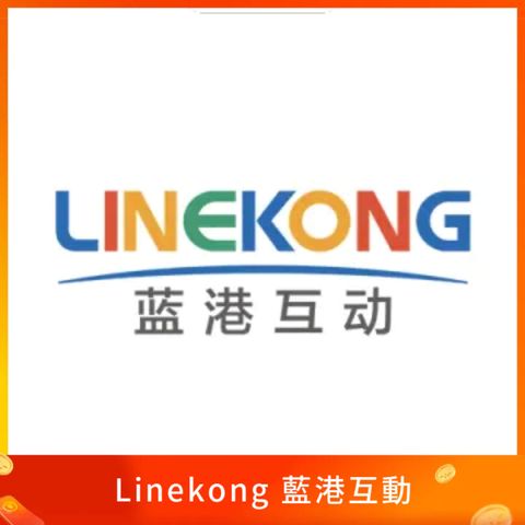 藍港一卡通