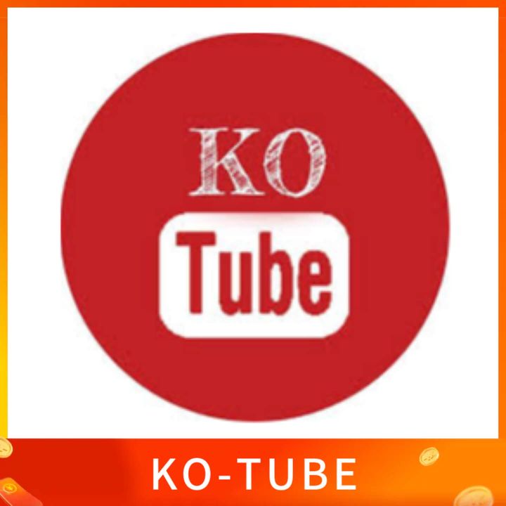KO-TUBE