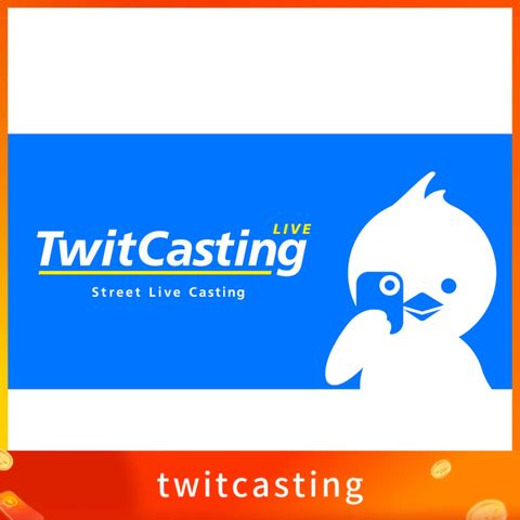 twitcasting