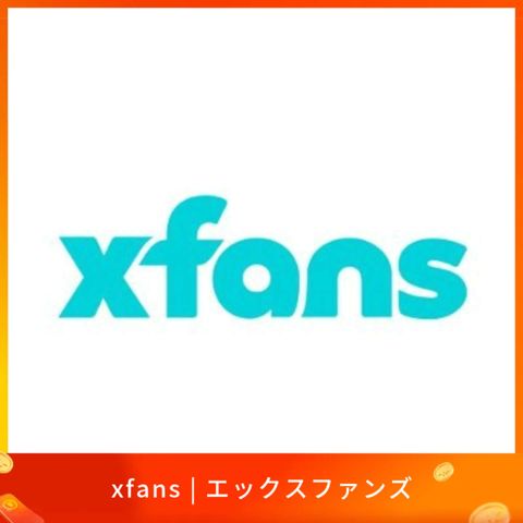 xfans  エックスファンズ