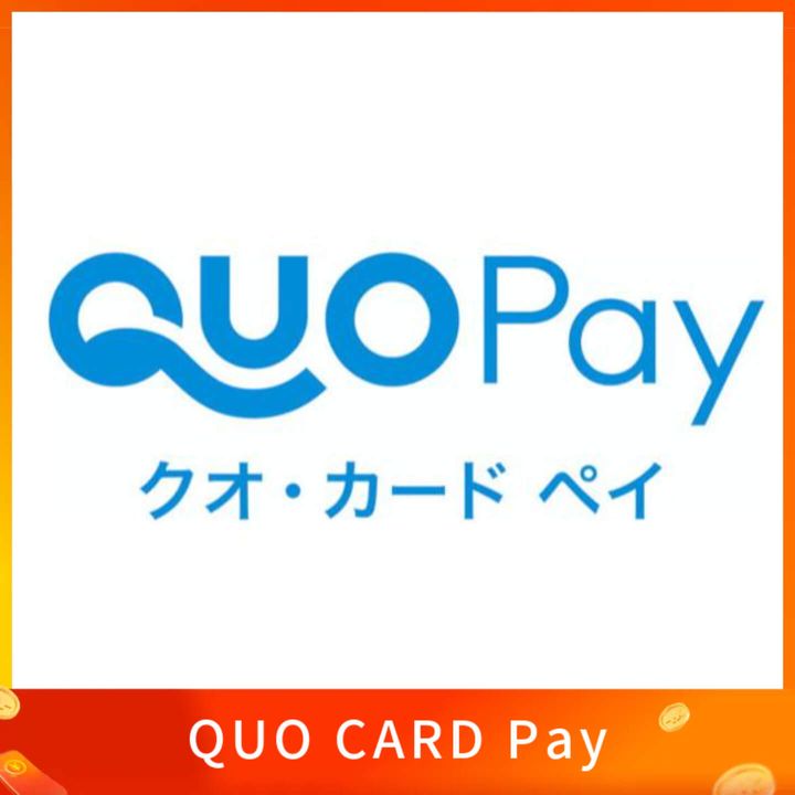 QUO CARD Pay Gift Card