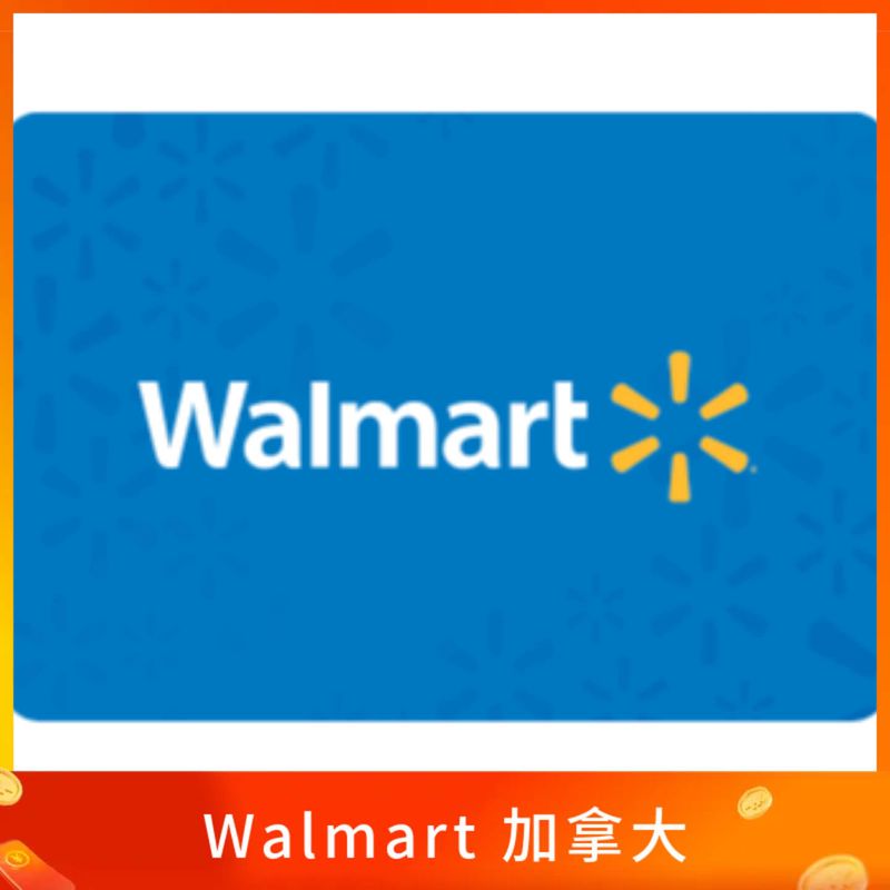 Walmart Gift Card