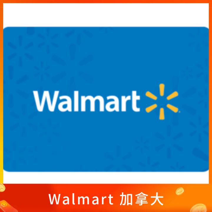 Walmart Gift Card