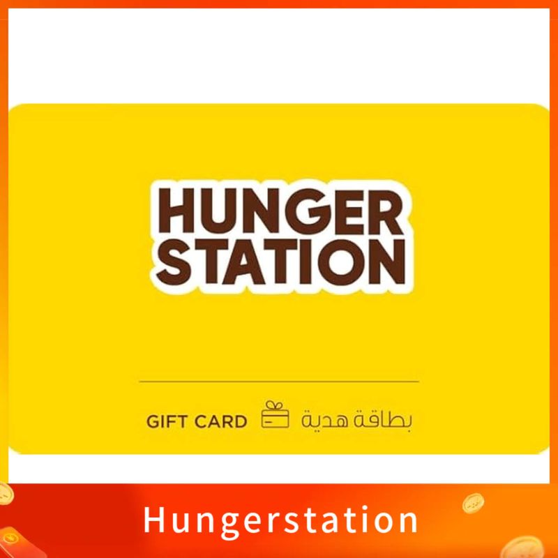 Hungerstation