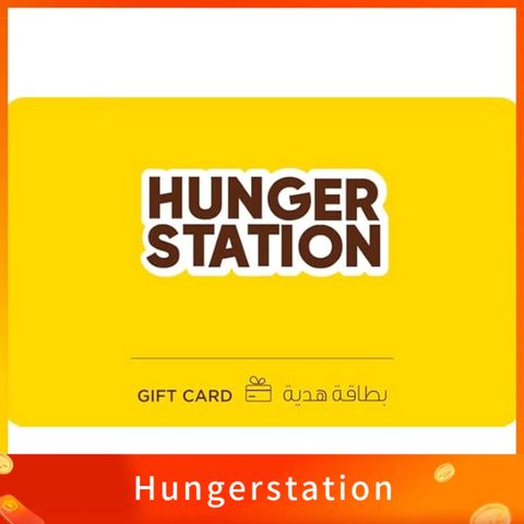 Hungerstation