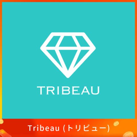 Tribeau (トリビュー)