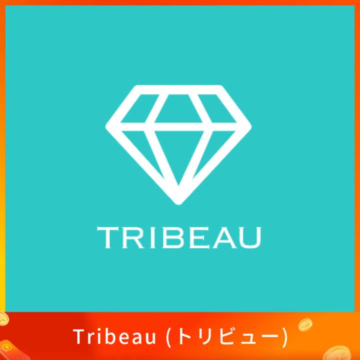 Tribeau (トリビュー)