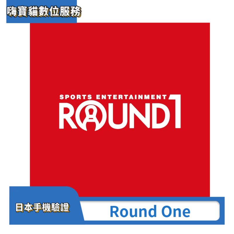 Round 1